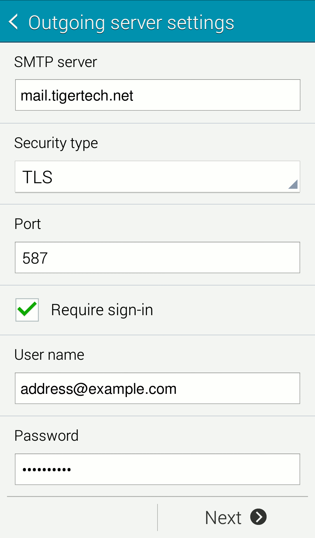 Android outgoing mail settings screen